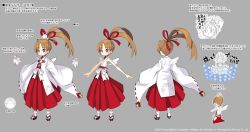 Rule 34 | 1girl, alternate costume, angel wings, antenna hair, back, bell, brown hair, character sheet, concept art, disgaea, disgaea rpg, flat chest, geta, hair ornament, hair ribbon, hakama, hakama skirt, harada takehito, japanese clothes, kimono, miko, official art, open mouth, oversized clothes, paper, prinny, red eyes, red hakama, ribbon, ribbon-trimmed sleeves, ribbon trim, short hair, sicily (disgaea), skirt, sleeveless, sleeves past wrists, tabi, translation request, white kimono, wide sleeves, wings