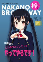 Rule 34 | 1girl, bad id, bad pixiv id, black hair, brown eyes, character name, cover, heart, heart hands, k-on!, long hair, magazine cover, masamuuu, nakano azusa, school uniform, solo, translated, twintails