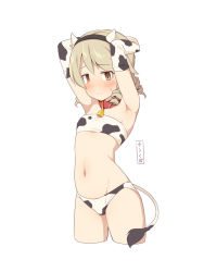 Rule 34 | 1girl, animal print, armpits, arms behind head, arms up, bad id, bad pixiv id, bare shoulders, bell, black hairband, blush, brown eyes, brown hair, closed mouth, collar, cow horns, cow print, cow tail, cropped legs, elbow gloves, fake horns, gloves, hairband, horns, idolmaster, idolmaster cinderella girls, long hair, looking at viewer, morikubo nono, navel, neck bell, print gloves, red collar, ringlets, simple background, smile, solo, sweat, tail, uccow, white background, white gloves