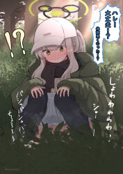 Rule 34 | 1girl, black scarf, black thighhighs, blue archive, blush, closed mouth, earosoligt, forest, green eyes, green jacket, grey hair, halo, hare (blue archive), hare (camp) (blue archive), hat, jacket, long hair, long sleeves, nature, official alternate costume, open clothes, open jacket, ponytail, scarf, solo, speech bubble, thighhighs, tree, white hat
