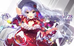 Rule 34 | 10s, 1girl, ahoge, arm up, bare shoulders, birthday, blush, breasts, choker, cleavage, commentary request, dress, fang, flower, hair flower, hair ornament, happy birthday, large breasts, lens flare, long hair, looking at viewer, open mouth, purple eyes, red dress, ribbon, rose, senki zesshou symphogear, silver hair, smile, solo, standing, twintails, upper body, veil, wada chiyon, yukine chris