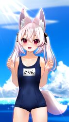 1girl :d animal_ear_fluff animal_ears bare_arms bare_shoulders black_bow black_ribbon blue_one-piece_swimsuit blue_sky blurry blurry_background blush bow breasts cloud cloudy_sky collarbone cowboy_shot day depth_of_field fang fox_ears fox_girl fox_tail gluteal_fold hair_between_eyes hair_bow hair_ribbon hands_up highres horizon karin_(vrchat) long_hair looking_at_viewer name_tag ocean old_school_swimsuit one-piece_swimsuit open_mouth outdoors pink_hair red_eyes ribbon school_swimsuit sky small_breasts smile solo standing sunlight suzuki-shi swimsuit tail twintails vrchat water white_hair