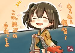 Rule 34 | +++, 1girl, :d, blush, brown hair, chibi, commentary request, closed eyes, green skirt, unworn headband, hiryuu (kancolle), hiryuu kai ni (kancolle), holding, japanese clothes, kantai collection, long sleeves, open mouth, orange background, outline, pleated skirt, side ponytail, simple background, skirt, smile, solo, standing, taisa (kari), translation request, white outline, wide sleeves