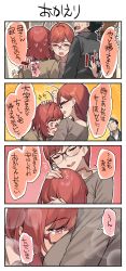 Rule 34 | 1boy, 4koma, 92m, closed eyes, comic, commentary request, glasses, hand on another&#039;s head, highres, kinshi no ane (92m), mother and daughter, mother and son, original, petting, red hair, short hair, speech bubble, translation request