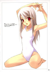 Rule 34 | 00s, armpits, arms up, barefoot, blush, fate/stay night, fate (series), feet, flat chest, highres, illyasviel von einzbern, kneeling, long hair, one-piece swimsuit, red eyes, shingo (missing link), sitting, solo, swimsuit, white hair