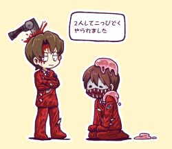 Rule 34 | 2boys, bleeding from forehead, blood, brown hair, closed mouth, collared shirt, commentary request, crossed arms, employee (project moon), gloves, half-closed eyes, hatake shimeji, jacket, kneeling, lobotomy corporation, male focus, mask, multiple boys, necktie, outline, pants, project moon, red gloves, red jacket, red necktie, red pants, shirt, short hair, simple background, slime (substance), translation request, white outline, white shirt, yellow background
