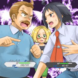 Rule 34 | 10s, 1girl, 2boys, ahoge, anger vein, angry, bad id, bad pixiv id, bel&#039;s father, bianca (pokemon), black hair, blonde hair, brown hair, cheren (pokemon), commentary request, creatures (company), dicembre04, facial hair, father and daughter, game freak, glasses, green eyes, multiple boys, mustache, necktie, nintendo, pokemon, pokemon bw, pokemon bw2
