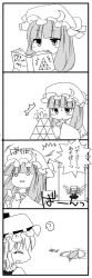 Rule 34 | &gt; &lt;, 2girls, 4koma, :d, ?, ^^^, ^ ^, bad id, bad pixiv id, blunt bangs, blush, book, bow, cherry blossoms (artist), chibi, closed eyes, comic, crescent, dress, female focus, flandre scarlet, gloom (expression), greyscale, hat, hat bow, hime cut, holding, holding book, long hair, long image, long sleeves, low-tied long hair, lying, monochrome, multiple girls, o o, on side, open book, open mouth, patchouli knowledge, reading, sakura (doors), short hair, sidelocks, smile, tall image, text focus, touhou, translated, trembling, very long hair, wide sleeves, wings, xd