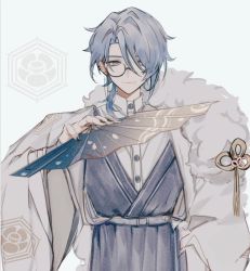 Rule 34 | 1boy, alternate costume, blue eyes, blue hair, collared shirt, dayang55329, fur, genshin impact, glasses, hair between eyes, hand fan, holding, holding fan, japanese clothes, kamisato ayato, long hair, looking at viewer, male focus, mole, mole under mouth, shirt, simple background
