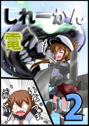 Rule 34 | 10s, 2girls, abyssal ship, anchor, brown hair, cannon, comic, closed eyes, fang, female admiral (kancolle), folded ponytail, glowing, glowing eyes, hat, i-class destroyer, ikazuchi (kancolle), inazuma (kancolle), kantai collection, kneehighs, machinery, meitoro, multiple girls, o o, peaked cap, pleated skirt, school uniform, serafuku, shoes, short hair, skirt, smile, socks, sweatdrop, translated, turret, you gonna get raped