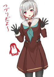 Rule 34 | 1girl, :d, aqua neckerchief, bird, black choker, black gloves, black pantyhose, bob cut, brown dress, choker, colored inner hair, cowboy shot, diagonal bangs, dress, gloves, grey hair, hair ornament, hands up, hasu no sora school uniform, highres, inverted bob, kaudon, link! like! love live!, logo, long sleeves, looking at viewer, love live!, medium dress, multicolored hair, neckerchief, o-ring, o-ring choker, open hands, open mouth, pantyhose, penguin, pleated dress, red eyes, red hair, sailor collar, sailor dress, school uniform, short hair, smile, solo, star (symbol), star hair ornament, streaked hair, virtual youtuber, white sailor collar, winter uniform, yugiri tsuzuri