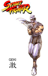 Rule 34 | bengus, capcom, claws, game, geki (street fighter), muscular, ninja, official art, retro artstyle, street fighter, street fighter 1