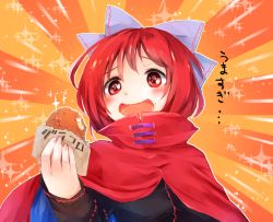 Rule 34 | 1girl, blush, bow, cape, food, hair bow, happy, makuwauri, open mouth, red eyes, red hair, sekibanki, short hair, smile, solo, touhou