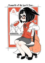 Rule 34 | 1girl, animal ears, bendy straw, bespectacled, black-framed eyewear, black footwear, black hair, blouse, blush, brown eyes, chair, commentary request, drinking straw, english text, eyebrows hidden by hair, fox ears, fox girl, fox tail, full body, glasses, grey skirt, holding, kitsune, kukuri (mawaru), long sleeves, looking away, mawaru (mawaru), office chair, on chair, onsen symbol, original, pencil skirt, red vest, shirt, shoes, simple background, sitting, skirt, sleeves past wrists, solo, swivel chair, tail, vest, white background, white shirt