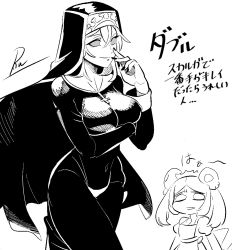 Rule 34 | 2girls, apron, blank eyes, bloody marie (skullgirls), covered erect nipples, covered navel, cross, cross necklace, double (skullgirls), habit, hair ornament, jewelry, long hair, monochrome, multiple girls, necklace, nun, pow3776, skull hair ornament, skullgirls, smile, twintails