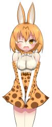 Rule 34 | 10s, 1girl, animal ears, artist request, bare shoulders, beige shirt, between legs, blonde hair, blush, bow, bowtie, breasts, elbow gloves, embarrassed, female focus, gloves, hand between legs, have to pee, kemono friends, looking at viewer, matching hair/eyes, medium breasts, one eye closed, open mouth, own hands together, serval (kemono friends), serval print, shirt, short hair, simple background, skirt, sleeveless, sleeveless shirt, solo, standing, tears, v arms, white background, yellow eyes