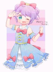 Rule 34 | 1girl, ahoge, arm up, blue dress, bow, collared dress, commentary request, cowboy shot, cropped legs, double bun, dress, frilled dress, frills, hair bow, hair bun, hand up, idol time pripara, looking at viewer, manaka laala, manaka laala (young), one eye closed, open mouth, pink bow, pretty series, pripara, purple hair, rin (ikura meshi), short hair, sleeveless, sleeveless dress, smile, solo, standing, translation request, v