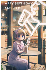 Rule 34 | 1girl, blue eyes, border, bow, brown hair, cellphone, character name, closed mouth, commentary request, cup, disposable cup, dress, drinking straw, hair bow, hand up, happy birthday, highres, holding, holding phone, langbazi, looking away, love live!, love live! superstar!!, on chair, phone, pink bow, polka dot, polka dot bow, puffy short sleeves, puffy sleeves, purple dress, sailor collar, sailor dress, short hair, short sleeves, signature, sitting, smile, solo, table, tang keke, thick eyebrows, white border, white bow, white sailor collar, window