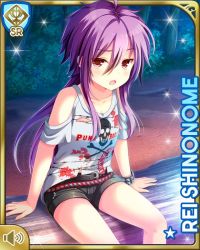 Rule 34 | 1girl, armband, belt, bored, campfire, card (medium), character name, english text, forest, girlfriend (kari), log, nature, night, official art, open mouth, outdoors, purple hair, qp:flapper, red eyes, shinonome rei, shirt, shorts, sitting, skull and crossbones, tagme, white shirt