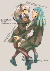 Rule 34 | 10s, 2girls, aqua eyes, aqua hair, ascot, asuka (junerabitts), bad id, bad pixiv id, blazer, blush, brown eyes, brown hair, brown legwear, brown skirt, green eyes, green hair, hair ornament, hairclip, high ponytail, jacket, kantai collection, kumano (kancolle), loafers, long hair, looking at viewer, multiple girls, pleated skirt, ponytail, school uniform, shoes, simple background, skirt, smile, suzuya (kancolle), thighhighs, tongue, tongue out