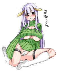 Rule 34 | 1girl, 695 (mukuko), bad id, bad pixiv id, blush, boots, bottomless, breasts, brown eyes, cleavage, cleavage cutout, clothing cutout, green shirt, horns, knee boots, large breasts, long hair, maebari, oekaki, pasties, purple hair, revealing clothes, ribbed turtleneck sweater, shirt, single horn, sitting, socks, solo, striped, sweater, turtleneck, underboob, very long hair, white footwear