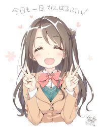 Rule 34 | :d, blue vest, blush, bow, bowtie, breasts, breasts squeezed together, brown eyes, brown hair, brown jacket, closed eyes, double v, facing viewer, heart, idolmaster, idolmaster cinderella girls, jacket, kani biimu, long hair, long sleeves, one side up, open mouth, red bow, red bowtie, shimamura uzuki, signature, simple background, smile, solo, translated, upper body, v, vest, white background
