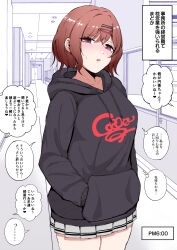 Rule 34 | 1girl, absurdres, black hoodie, brown hair, comic, commentary request, hair between eyes, hair ornament, hairclip, hallway, hands in pockets, highres, higuchi madoka, hoodie, idolmaster, idolmaster shiny colors, looking at viewer, mole, mole under eye, no legwear, plaid, plaid skirt, purple eyes, rajan37564, short hair, sketch background, skirt, solo, speech bubble, sweater, thought bubble, timestamp, translated, white skirt