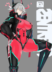 Rule 34 | 1girl, absurdres, black jacket, blush, bodysuit, breasts, closed mouth, grey background, grey hair, hands on own hips, highres, jacket, large breasts, long sleeves, looking at viewer, maruyaa (malya1006), open clothes, open jacket, red bodysuit, short hair, smile, solo, virtual youtuber, vshojo, yellow eyes, zentreya, zentreya (cyborg), zentreya (cyborg) (1st costume)
