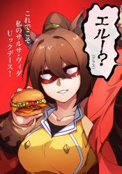 Rule 34 | 1girl, animal ears, arm up, breasts, brown hair, burger, char aznable, coat, collarbone, el condor pasa (umamusume), facing viewer, food, gundam, hair intakes, high ponytail, highres, holding, holding food, horse ears, horse girl, large breasts, long hair, long sleeves, mask, mcdonald&#039;s, parody, ra mun5239, red background, red coat, shirt, simple background, smile, solo, speech bubble, teeth, translation request, umamusume, yellow shirt