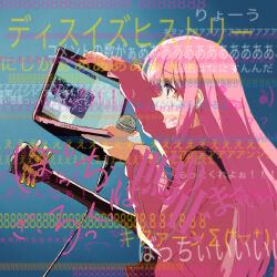 Rule 34 | 1girl, album cover, album cover redraw, blue eyes, bocchi the rock!, commentary request, computer, cover, danmaku comments, derivative work, gotoh hitori, guitar, highres, holding, holding laptop, holding microphone, instrument, jacket, laptop, long hair, microphone, nyanyaowa nao, open mouth, parody, pink hair, pink jacket, profile, shinsei kamattechan, sketch, solo, track jacket, upper body