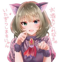 Rule 34 | 1girl, animal ear fluff, animal ears, blue eyes, blush, breasts, cat ears, chii (sbshop), dot nose, fake animal ears, fang, green eyes, green hair, hands up, heart, heterochromia, highres, idolmaster, idolmaster cinderella girls, idolmaster cinderella girls starlight stage, looking at viewer, medium breasts, mole, mole under eye, open mouth, paw pose, pink brooch, pink shirt, shirt, short hair, short sleeves, simple background, smile, solo, takagaki kaede, upper body, white background