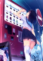 Rule 34 | 1girl, arm at side, arm up, ass, black hair, blue skirt, blue sky, bottle, bra, cattail, cellphone, cloud, cloudy sky, commentary, contrail, day, drinking, from behind, highres, holding, holding bottle, looking at viewer, looking back, original, outdoors, panties, pantyshot, phone, plant, pleated skirt, profile, purple eyes, revision, road sign, school uniform, serafuku, shirt, short hair, short sleeves, sign, skirt, sky, smartphone, solo, standing, thighhighs, underwear, vending machine, white bra, white panties, white shirt, white thighhighs, yan (nicknikg)