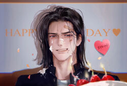 Rule 34 | 1boy, bandaid, bandaid on face, bandaid on forehead, black hair, blue background, cake, character request, confetti, dong2342, food, happy birthday, heart, highres, in the face, korean text, light smile, looking at viewer, male focus, medium hair, parted lips, pie in face, portrait, shadow, slam dunk (series), solo, sticky note, strawberry cake, tearing up, translation request