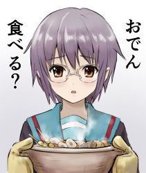 Rule 34 | 1girl, blue sailor collar, blush, brown cardigan, brown eyes, cardigan, commentary request, food, glasses, holding, holding pot, ishiyuki, kita high school uniform, long sleeves, looking at viewer, nagato yuki, oden, open mouth, oven mitts, pot, purple hair, sailor collar, school uniform, serafuku, short hair, simple background, solo, steam, suzumiya haruhi no shoushitsu, suzumiya haruhi no yuuutsu, translation request, upper body, white background