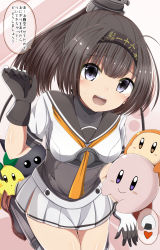 Rule 34 | 10s, 1girl, absurdres, akizuki (kancolle), black gloves, black hair, blush stickers, comic, crossover, gloves, grey eyes, hair intakes, hair ornament, heart, highres, kantai collection, kirby, kirby (series), long hair, looking at viewer, masa masa, multicolored clothes, multicolored gloves, neckerchief, nintendo, open mouth, ponytail, school uniform, serafuku, skirt, smile, spoken food, spoken heart, translation request, waddle dee, white gloves