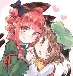 Rule 34 | 2girls, animal ear fluff, animal ears, black bow, blush, bow, bowtie, braid, brown hair, cat ears, cat tail, cheek-to-cheek, chen, dress, earrings, green dress, green headwear, hand up, hat, heads together, heart, highres, holding hands, interlocked fingers, jewelry, kaenbyou rin, kibisake, long hair, long sleeves, looking at viewer, mob cap, multiple girls, multiple tails, nekomata, open mouth, pink background, pointy ears, red eyes, red hair, shirt, short hair, single earring, smile, tail, touhou, twin braids, two tails, white background, white shirt, yellow bow, yellow bowtie, yuri
