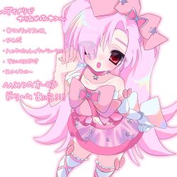 Rule 34 | 1girl, bare shoulders, bow, choker, commentary request, elbow gloves, eyes visible through hair, gloves, hair bow, hair over one eye, hand up, highres, idol clothes, long hair, looking at viewer, mero!! (mymrkawaii), midriff, open mouth, original, pink bow, pink choker, pink hair, pink shirt, pink skirt, player character (aipri), red eyes, shirt, skirt, solo, standing, translation request, very long hair, white background, white gloves