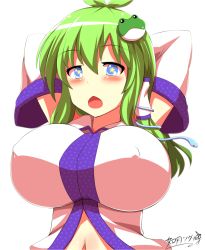 Rule 34 | 1girl, armpits, arms up, bad id, bad pixiv id, blue eyes, blush, breasts, covered erect nipples, detached sleeves, female focus, frog hair ornament, green hair, hair ornament, huge breasts, kisaragi zwei, kochiya sanae, long hair, open mouth, snake hair ornament, solo, touhou