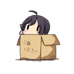 Rule 34 | 10s, 1girl, 2017, ahoge, black hair, box, cardboard box, dated, fujinami (kancolle), hair ribbon, hatsuzuki 527, in box, in container, kantai collection, long hair, ribbon, simple background, solid oval eyes, solo, translation request, twitter username, white background, white ribbon
