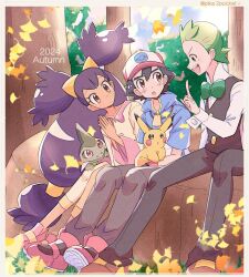 ash_ketchum autumn_leaves axew black_hair black_vest bow bowtie brown_eyes cilan_(pokemon) commentary creatures_(company) dated game_freak gen_1_pokemon gen_5_pokemon green_bow green_bowtie hair_ornament iris_(pokemon) leaf long_sleeves nintendo open_mouth pants pika2pocket pikachu pokemon pokemon_(anime) pokemon_(creature) pokemon_bw_(anime) purple_hair red_eyes shirt shoes short_sleeves sitting smile symbol-only_commentary twintails vest white_shirt zipper