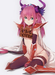 Rule 34 | 10s, 1girl, aqua eyes, armor, armored boots, bikini armor, blush, boots, cape, closed mouth, curled horns, dragon tail, elizabeth bathory (brave) (fate), elizabeth bathory (fate), eyebrows, fang, fang out, fate/extra, fate/extra ccc, fate/grand order, fate (series), for adoption, gauntlets, grey background, groin, hair between eyes, highres, horns, knee pads, long hair, looking at viewer, navel, pauldrons, pink hair, pointy ears, red armor, shoulder armor, silver (chenwen), simple background, sitting, solo, tail, tears, thighhighs, tiara, translated, wariza
