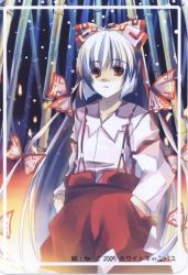 Rule 34 | 1girl, bamboo, bamboo forest, bow, collared shirt, female focus, forest, fujiwara no mokou, hair bow, long hair, long sleeves, looking at viewer, nature, pants, red eyes, shirt, solo, suspenders, touhou, very long hair, white hair, white shirt