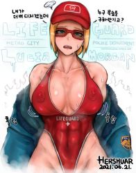 Rule 34 | 1girl, abs, blonde hair, breasts, capcom, final fight, glasses, hat, hershuar, jacket, large breasts, lifeguard, lucia morgan, nipples, steam, street fighter, street fighter v, sunglasses, sweat, swimsuit, translation request