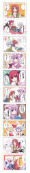 Rule 34 | 0 0, 6+girls, :d, :o, ^^^, ^ ^, absurdres, ahoge, arm up, ascot, asymmetrical hair, bat wings, blonde hair, blue eyes, blue hair, book, bow, braid, carrying, child, china dress, chinese clothes, closed eyes, comic, crescent, detached wings, dress, dress shirt, embodiment of scarlet devil, closed eyes, fang, female focus, flandre scarlet, flying sweatdrops, hair bow, happy, hat, head wings, headpat, heart, highres, hong meiling, izayoi sakuya, koa (phrase), koakuma, long hair, long image, long sleeves, low wings, maid, mini wings, multiple girls, necktie, open book, open mouth, patchouli knowledge, playing games, purple eyes, purple hair, reading, red eyes, red hair, remilia scarlet, ribbon, rubber duck, shirt, short hair, shy, side ponytail, silver hair, skirt, skirt set, smile, star (symbol), tall image, touhou, translation request, twin braids, uu~, vest, wings, aged down, yuuta (monochrome)