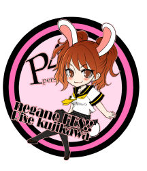 Rule 34 | 1girl, :3, amane shinobu, animal ears, atlus, blush, breasts, brown eyes, brown hair, rabbit ears, rabbit tail, character name, chibi, copyright name, dutch angle, earrings, houndstooth, idol, jewelry, kemonomimi mode, kujikawa rise, long hair, long twintails, looking at viewer, persona, persona 4, rabbit girl, school uniform, serafuku, shoes, skirt, small breasts, smile, solo, tail, thighhighs, twintails, wavy hair