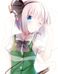Rule 34 | 1girl, black bow, black bowtie, black hairband, blue eyes, blush, bow, bowtie, breasts, buttons, closed mouth, collar, collared shirt, eyes visible through hair, ghost, green vest, hairband, hand up, katana, konase (non stop!), konpaku youmu, konpaku youmu (ghost), looking at viewer, medium breasts, myon (phrase), one eye closed, puffy short sleeves, puffy sleeves, shirt, short hair, short sleeves, silver hair, solo, standing, sword, touhou, vest, weapon, white shirt