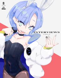 Rule 34 | 1girl, album cover, animal ears, aqua eyes, black choker, black leotard, blue hair, choker, coat, comiket 101, cover, covered navel, cowboy shot, earrings, fake animal ears, flat chest, freckles, ginrei (futon), grey nails, highres, holding, holding microphone, jewelry, leotard, looking at viewer, microphone, open clothes, open coat, original, pantyhose, playboy bunny, rabbit ears, ringed eyes, short hair, solo, strapless, strapless leotard, two-tone background