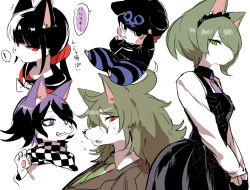 Rule 34 | !, 2girls, 3boys, animal ears, black dress, black hair, black headwear, black jacket, blush stickers, cat ears, cat girl, checkered clothes, checkered scarf, commentary request, cropped shoulders, danganronpa (series), danganronpa v3: killing harmony, dress, from side, furry, gokuhara gonta, green eyes, green hair, grin, hair ornament, hair scrunchie, hamster boy, hand up, harukawa maki, hoshi ryoma, jacket, long hair, long sleeves, looking at viewer, multiple boys, multiple girls, necktie, oma kokichi, pants, purple eyes, purple hair, purple neckwear, red eyes, red scrunchie, red shirt, round eyewear, scarf, scrunchie, shirt, smile, snout, spoken exclamation mark, striped clothes, striped pants, suurin (ksyaro), tojo kirumi, translation request, white shirt, wolf boy, wolf ears