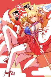 Rule 34 | 1girl, alternate costume, animal ears, arrow (projectile), bare shoulders, bell, blonde hair, breasts, dearmybrothers, detached sleeves, female focus, fish, fox ears, fox tail, hair bell, hair ornament, hakama, hakama skirt, highres, hip vent, japanese clothes, large breasts, long sleeves, looking at viewer, multiple tails, new year, nontraditional miko, red hakama, short hair, sideboob, skirt, smile, solo, tail, tassel, thighhighs, thighs, touhou, turtle, white thighhighs, wide sleeves, yakumo ran, yellow eyes, zettai ryouiki