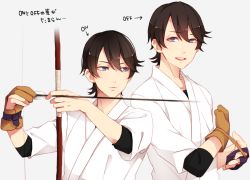 Rule 34 | 10s, 1boy, archery, arrow (projectile), blue eyes, bow (weapon), brown hair, gloves, horikawa kunihiro, japanese clothes, kyuudou, male focus, open mouth, partially fingerless gloves, partly fingerless gloves, short hair, simple background, single glove, solo, touken ranbu, translation request, upper body, weapon, white background, yugake, yugake (mrnmrm)